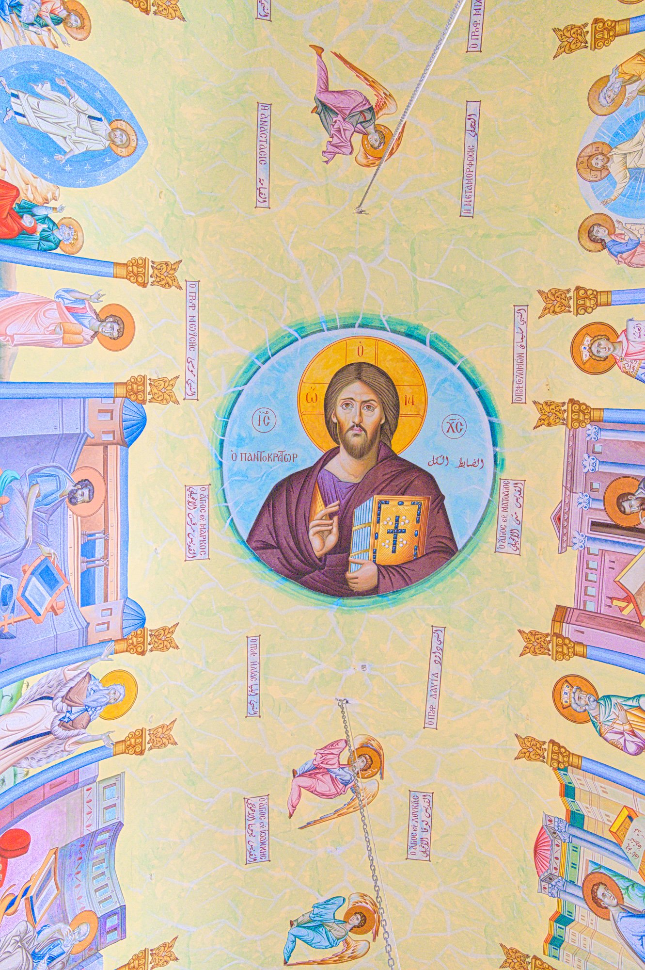 détail du visage du christ pantocrator dans une fresque byzantine à Mādabā